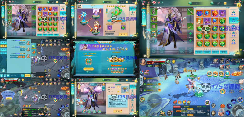 图片[5]-【星火亲测】2024星火修复【仙缘】Linux+服务端+客户端+GM运营后台+GM授权站长后台+GM玩家后台【2024-5-11修复】【2026-8-8测试】【手游源码】